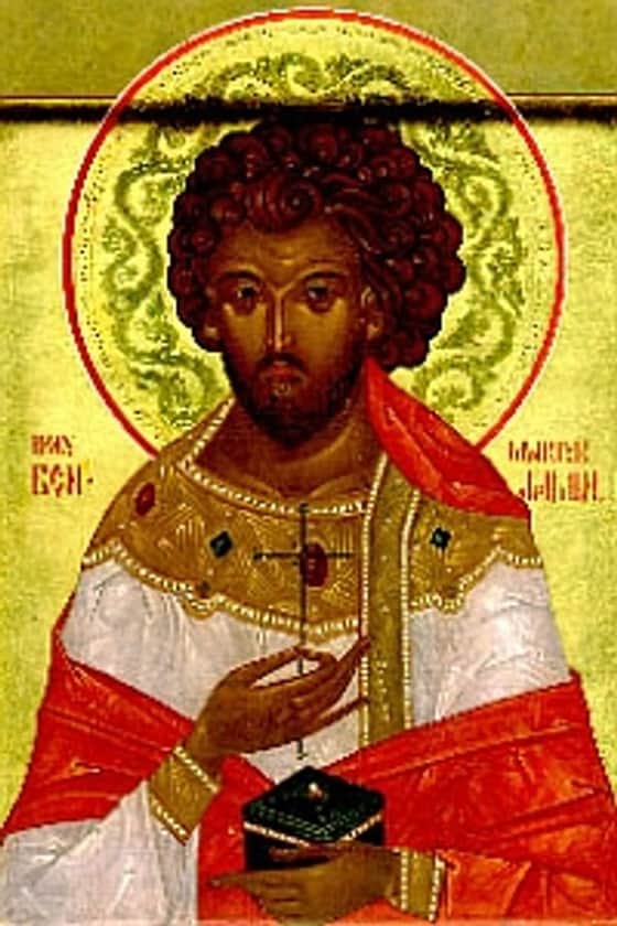 Saint Benjamin of Persia