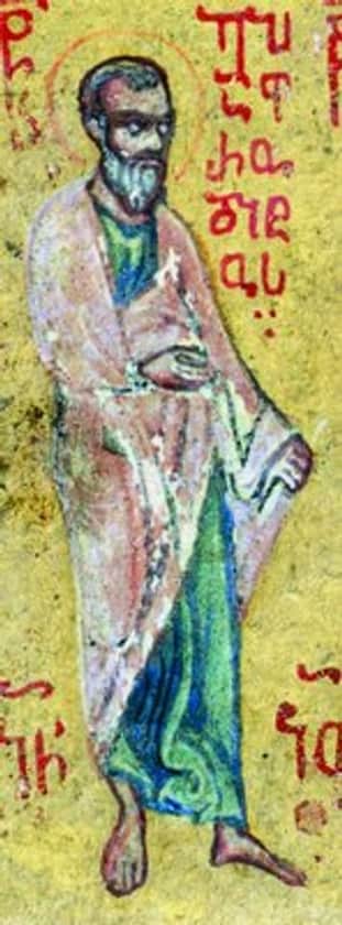 Saint Epaphroditus