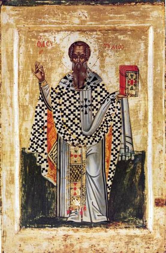 Saint Eutychius of Constantinople