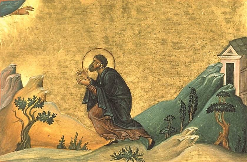 Saint Martinian of Caesarea in the Menologion of Basil II