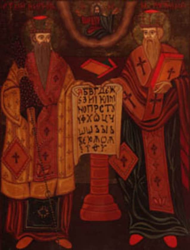 Saints Cyril and Methodius