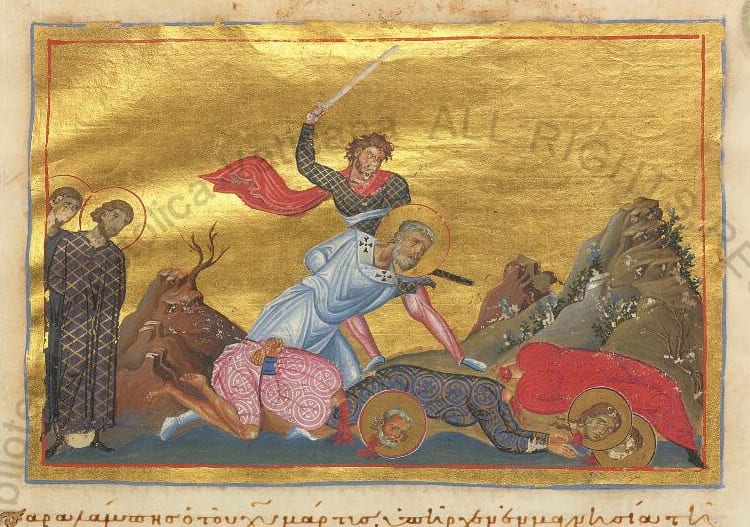 Saints Charalambos, Porphyrius, Baptus, and three women martyrs