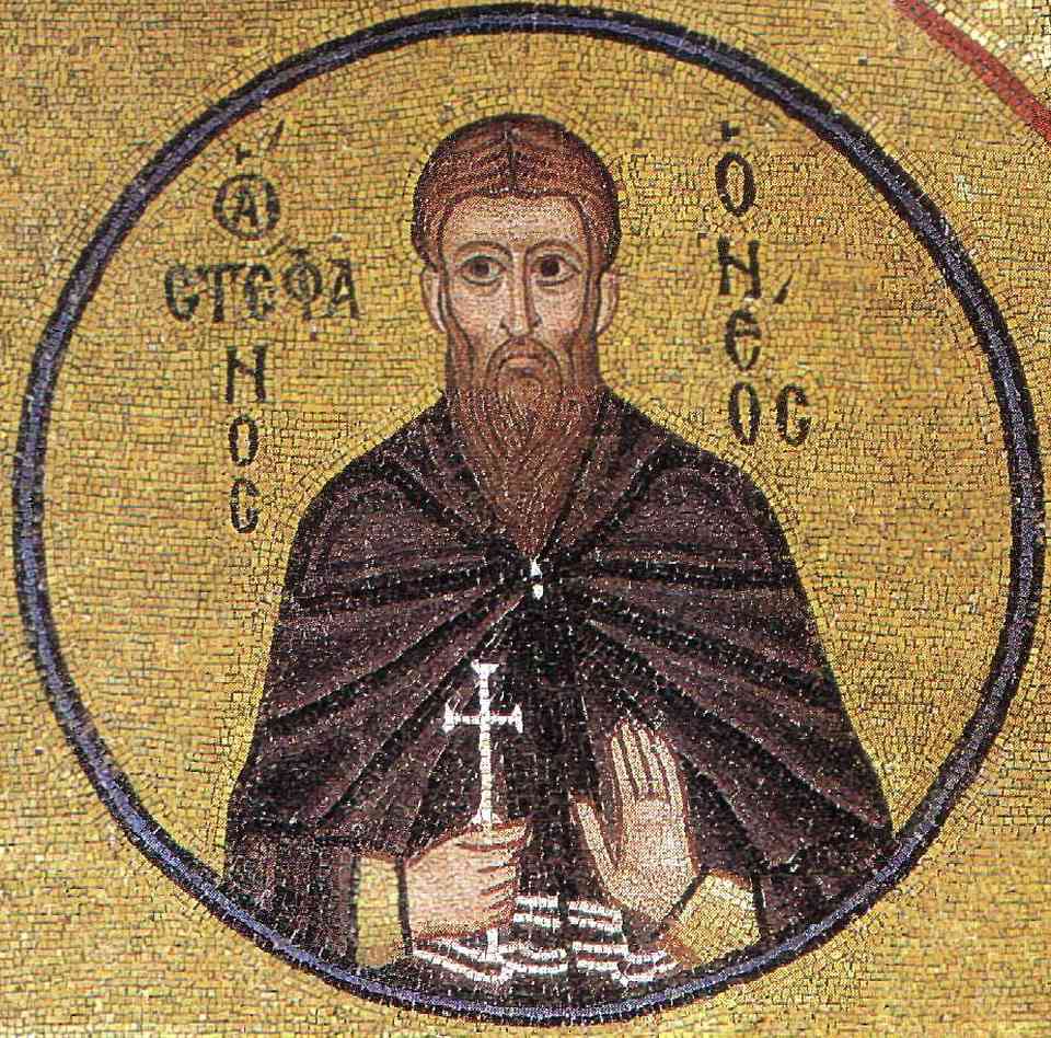 Saint Stephen the Younger in the mosaics of Hosios Loukas