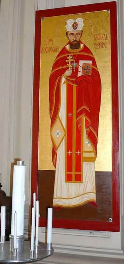 Blessed Leonid Feodorov