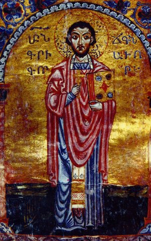 Saint Gregory of Narek, Abbot and Doctor of the Church
