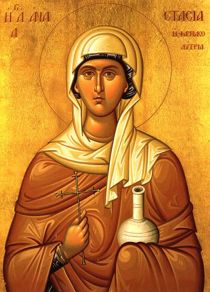 Saint Anastasia, martyr at Sirmium