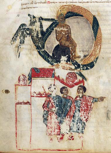 The Book of Job in a Byzantine illuminated manuscript