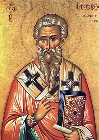 Saint James the Just, traditionally associated with the Letter of James