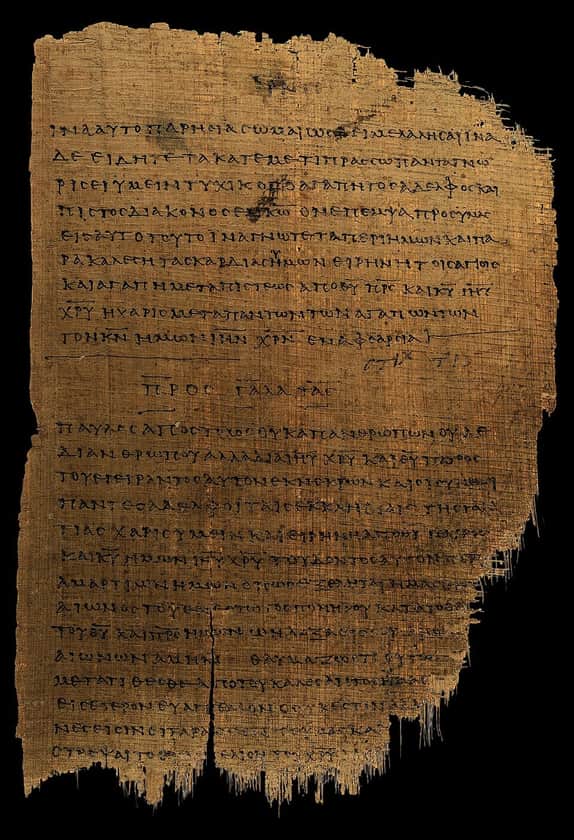 Papyrus 46, containing the opening of the Letter to the Galatians