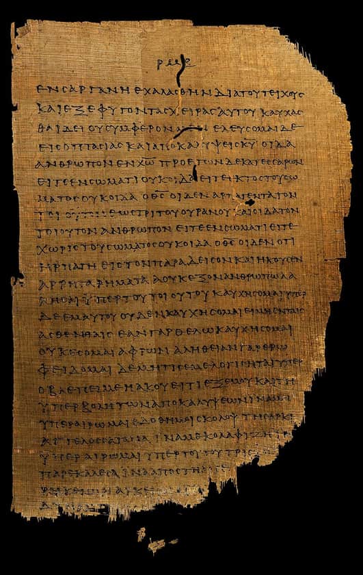 Papyrus 46, containing 2 Corinthians 11:33–12:9
