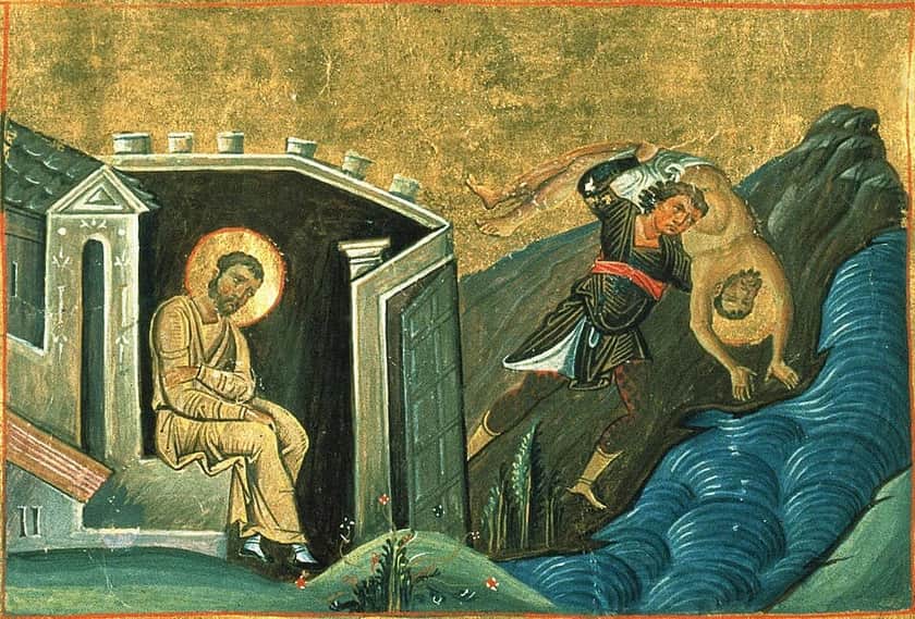 Lucian of Antioch