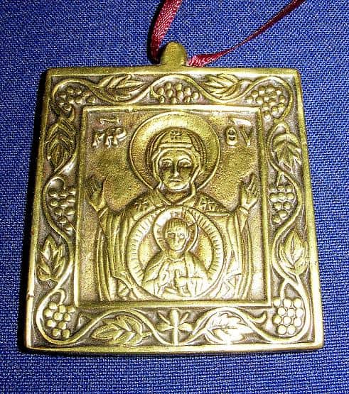 The Theotokos with the Christ Child